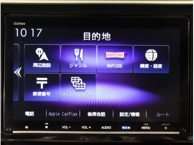 ステップワゴンスパーダ スパーダ・クールスピリットホンダセンシング　サイドエアバック　スマートキ　左右電動スライドドア　バックモニタ　Ｗエアコン　地ＴＶ　ナビ＆ＴＶ　三列シート　ＵＳＢ　助手席エアバッグ　ＡＡＣ　ターボ車（21枚目）