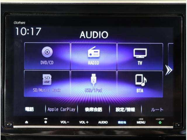 ステップワゴンスパーダ スパーダ・クールスピリットホンダセンシング　サイドエアバック　スマートキ　左右電動スライドドア　バックモニタ　Ｗエアコン　地ＴＶ　ナビ＆ＴＶ　三列シート　ＵＳＢ　助手席エアバッグ　ＡＡＣ　ターボ車（22枚目）