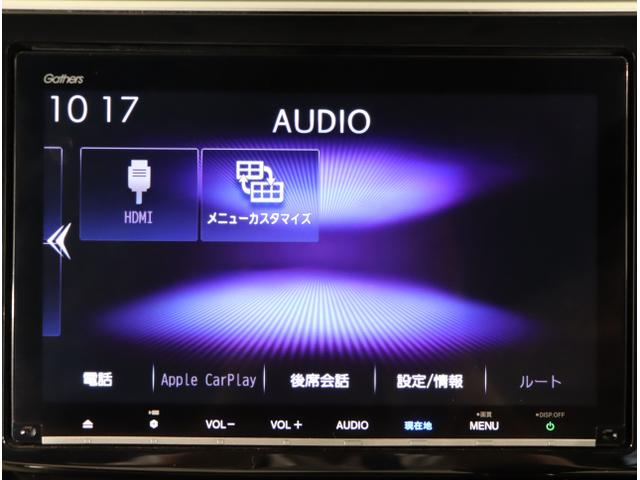 ステップワゴンスパーダ スパーダ・クールスピリットホンダセンシング　サイドエアバック　スマートキ　左右電動スライドドア　バックモニタ　Ｗエアコン　地ＴＶ　ナビ＆ＴＶ　三列シート　ＵＳＢ　助手席エアバッグ　ＡＡＣ　ターボ車（23枚目）