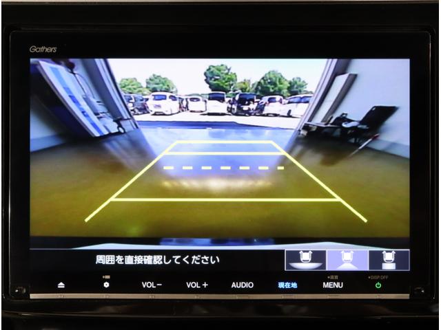 ステップワゴンスパーダ スパーダ・クールスピリットホンダセンシング　サイドエアバック　スマートキ　左右電動スライドドア　バックモニタ　Ｗエアコン　地ＴＶ　ナビ＆ＴＶ　三列シート　ＵＳＢ　助手席エアバッグ　ＡＡＣ　ターボ車（25枚目）