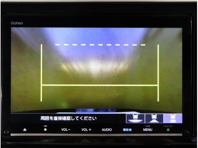 ステップワゴンスパーダ スパーダ・クールスピリットホンダセンシング　サイドエアバック　スマートキ　左右電動スライドドア　バックモニタ　Ｗエアコン　地ＴＶ　ナビ＆ＴＶ　三列シート　ＵＳＢ　助手席エアバッグ　ＡＡＣ　ターボ車（26枚目）