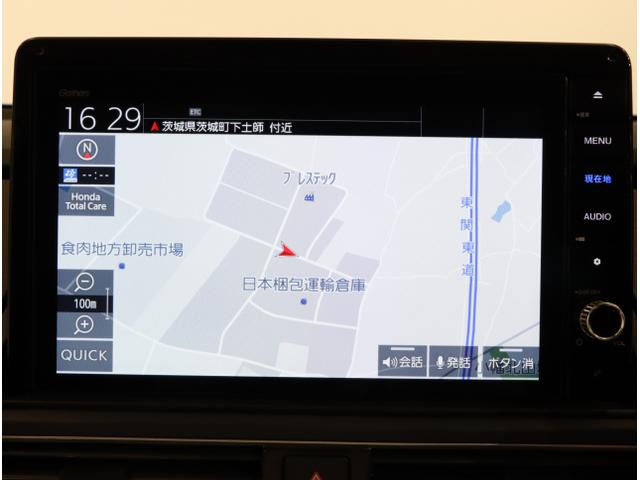 オデッセイハイブリッド ｅ：ＨＥＶアブソルート・ＥＸ　電動Ｒゲート　ＬＥＤライト　シ－トヒ－タ－　両側ＰＳＤ　パワ－シ－ト　Ｐアシスト　フルセグ　アイドルストップ　クルーズコントロール　ＤＶＤ再生機能　３列シート　ナビ＆ＴＶ（18枚目）