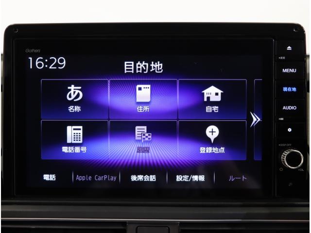オデッセイハイブリッド ｅ：ＨＥＶアブソルート・ＥＸ　電動Ｒゲート　ＬＥＤライト　シ－トヒ－タ－　両側ＰＳＤ　パワ－シ－ト　Ｐアシスト　フルセグ　アイドルストップ　クルーズコントロール　ＤＶＤ再生機能　３列シート　ナビ＆ＴＶ（19枚目）