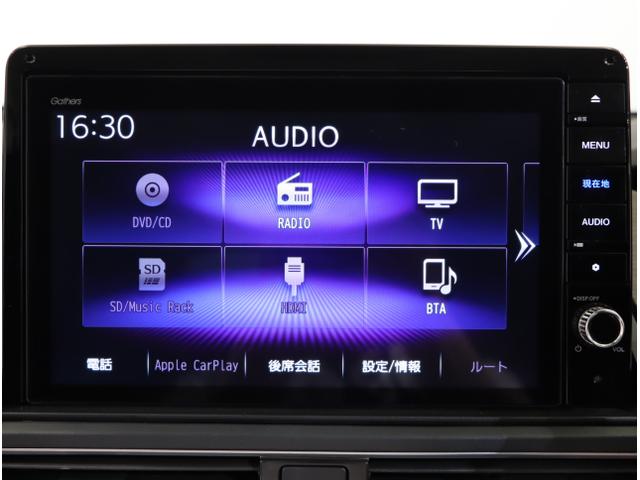 オデッセイハイブリッド ｅ：ＨＥＶアブソルート・ＥＸ　電動Ｒゲート　ＬＥＤライト　シ－トヒ－タ－　両側ＰＳＤ　パワ－シ－ト　Ｐアシスト　フルセグ　アイドルストップ　クルーズコントロール　ＤＶＤ再生機能　３列シート　ナビ＆ＴＶ（21枚目）