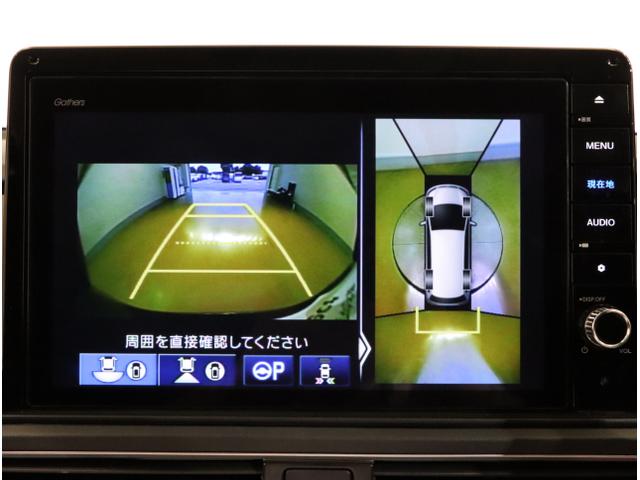オデッセイハイブリッド ｅ：ＨＥＶアブソルート・ＥＸ　電動Ｒゲート　ＬＥＤライト　シ－トヒ－タ－　両側ＰＳＤ　パワ－シ－ト　Ｐアシスト　フルセグ　アイドルストップ　クルーズコントロール　ＤＶＤ再生機能　３列シート　ナビ＆ＴＶ（23枚目）