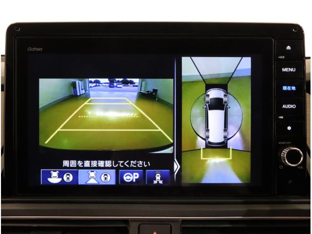 オデッセイハイブリッド ｅ：ＨＥＶアブソルート・ＥＸ　電動Ｒゲート　ＬＥＤライト　シ－トヒ－タ－　両側ＰＳＤ　パワ－シ－ト　Ｐアシスト　フルセグ　アイドルストップ　クルーズコントロール　ＤＶＤ再生機能　３列シート　ナビ＆ＴＶ（24枚目）