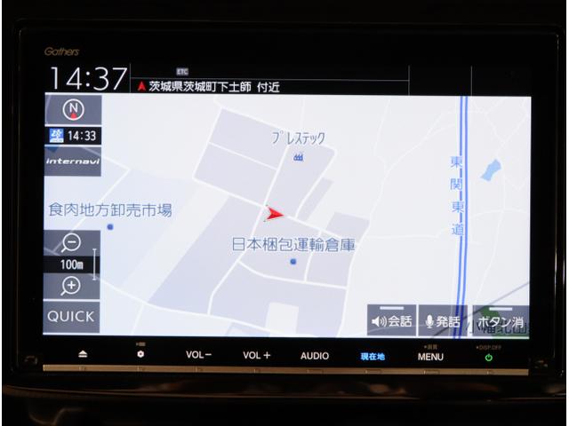 ステップワゴンスパーダ スパーダホンダセンシング　盗難防止　助手席エアバッグ　Ｗパワスラ　地デジ　サイドエアバッグ　ＬＥＤライト　横滑り防止システム　オートエアコン　ＵＳＢ　ナビ＆ＴＶ　三列シート　アイドリングＳ　ＥＴＣ付（19枚目）