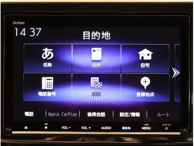 ステップワゴンスパーダ スパーダホンダセンシング　盗難防止　助手席エアバッグ　Ｗパワスラ　地デジ　サイドエアバッグ　ＬＥＤライト　横滑り防止システム　オートエアコン　ＵＳＢ　ナビ＆ＴＶ　三列シート　アイドリングＳ　ＥＴＣ付（20枚目）