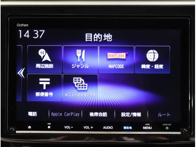 ステップワゴンスパーダ スパーダホンダセンシング　盗難防止　助手席エアバッグ　Ｗパワスラ　地デジ　サイドエアバッグ　ＬＥＤライト　横滑り防止システム　オートエアコン　ＵＳＢ　ナビ＆ＴＶ　三列シート　アイドリングＳ　ＥＴＣ付（21枚目）