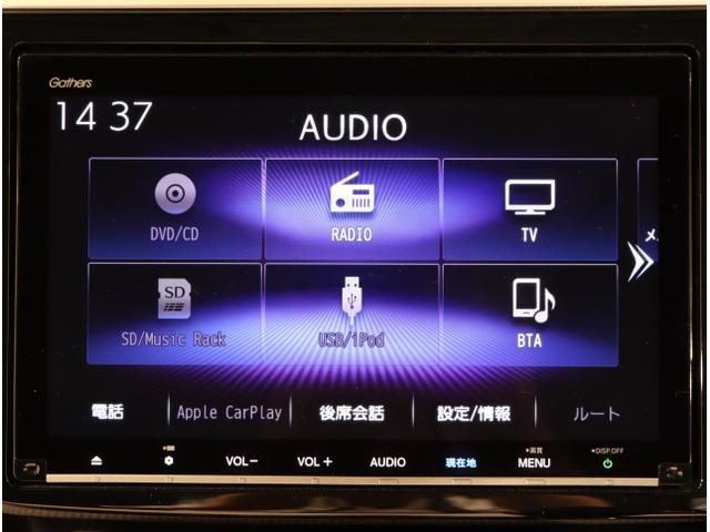 ステップワゴンスパーダ スパーダホンダセンシング　盗難防止　助手席エアバッグ　Ｗパワスラ　地デジ　サイドエアバッグ　ＬＥＤライト　横滑り防止システム　オートエアコン　ＵＳＢ　ナビ＆ＴＶ　三列シート　アイドリングＳ　ＥＴＣ付（22枚目）