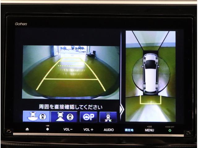 ステップワゴンスパーダ スパーダホンダセンシング　盗難防止　助手席エアバッグ　Ｗパワスラ　地デジ　サイドエアバッグ　ＬＥＤライト　横滑り防止システム　オートエアコン　ＵＳＢ　ナビ＆ＴＶ　三列シート　アイドリングＳ　ＥＴＣ付（24枚目）
