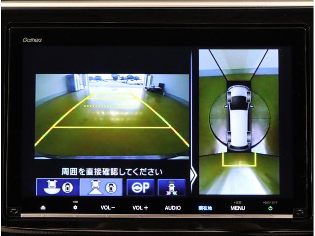 ステップワゴンスパーダ スパーダホンダセンシング　盗難防止　助手席エアバッグ　Ｗパワスラ　地デジ　サイドエアバッグ　ＬＥＤライト　横滑り防止システム　オートエアコン　ＵＳＢ　ナビ＆ＴＶ　三列シート　アイドリングＳ　ＥＴＣ付（25枚目）