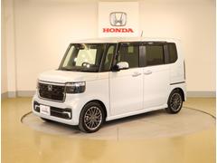 弊社は、車両本体価格に、整備代金が含まれております。納車時までにホンダの整備士がしっかりと点検整備をさせていただいておりますので、ご安心してお買い求めしていただけます。 6