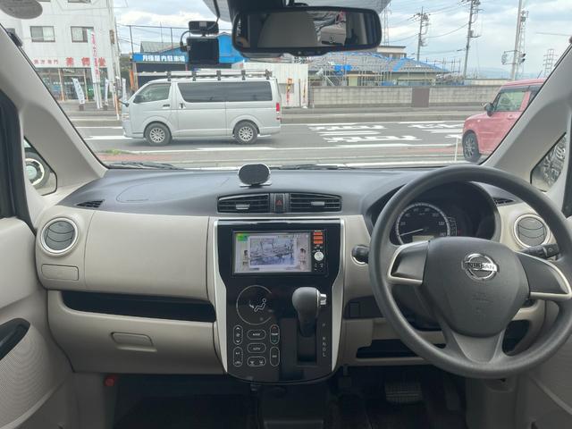 日産 デイズ