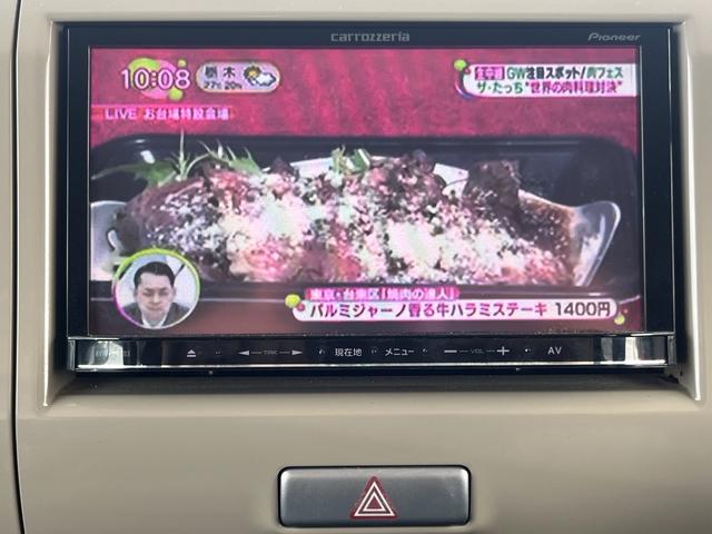 Ｇ　ドライブレコーダー　ＥＴＣ　ナビ　ＴＶ　スマートキー　ベンチシート　ＣＶＴ　盗難防止システム　ＡＢＳ　ＣＤ　衝突安全ボディ　エアコン　パワーステアリング　パワーウィンドウ　運転席エアバッグ(5枚目)