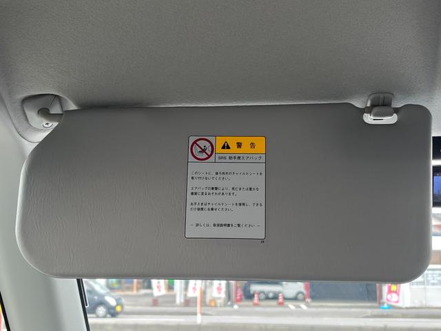パレットＳＷ リミテッドＩＩ　ドライブレコーダー　バックカメラ　両側電動スライドドア　ナビ　ＴＶ　ＨＩＤ　スマートキー　電動格納ミラー　シートヒーター　ベンチシート　ＣＶＴ　盗難防止システム　ＡＢＳ　ＣＤ　ＤＶＤ再生　ＵＳＢ（40枚目）