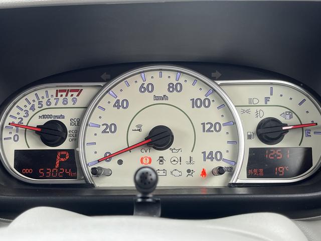 ムーヴコンテ Ｌ　ＥＴＣ　ナビ　ＴＶ　キーレスエントリー　アイドリングストップ　電動格納ミラー　ベンチシート　ＣＶＴ　盗難防止システム　ＡＢＳ　ＣＤ　ＤＶＤ再生　ＵＳＢ　Ｂｌｕｅｔｏｏｔｈ　衝突安全ボディ　エアコン（43枚目）