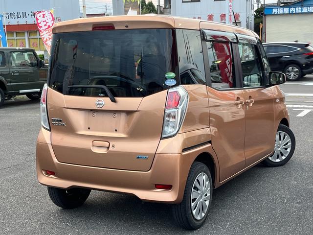 デイズルークス Ｘ　Ｖセレクション＋セーフティＩＩ　ドライブレコーダー　ＥＴＣ　全周囲カメラ　両側電動スライドドア　衝突被害軽減システム　スマートキー　アイドリングストップ　電動格納ミラー　ＣＶＴ　盗難防止システム　ＡＢＳ　ＥＳＣ（15枚目）