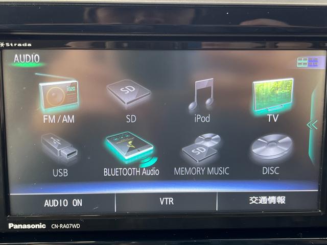 デイズルークス ハイウェイスター　Ｇターボ　ドライブレコーダー　ＥＴＣ　全周囲カメラ　両側電動スライドドア　ナビ　ＴＶ　オートクルーズコントロール　衝突被害軽減システム　オートマチックハイビーム　ＬＥＤヘッドランプ　スマートキー（5枚目）
