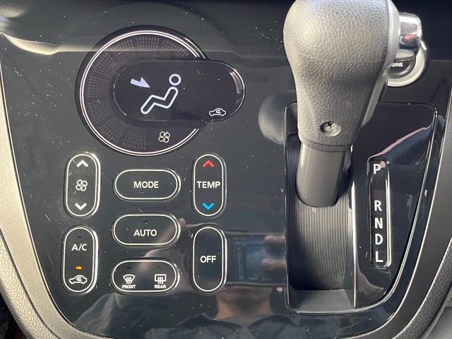 デイズルークス ハイウェイスター　Ｇターボ　ドライブレコーダー　ＥＴＣ　全周囲カメラ　両側電動スライドドア　ナビ　ＴＶ　オートクルーズコントロール　衝突被害軽減システム　オートマチックハイビーム　ＬＥＤヘッドランプ　スマートキー（11枚目）