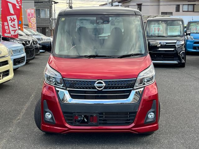 デイズルークス ハイウェイスター　Ｇターボ　ドライブレコーダー　ＥＴＣ　全周囲カメラ　両側電動スライドドア　ナビ　ＴＶ　オートクルーズコントロール　衝突被害軽減システム　オートマチックハイビーム　ＬＥＤヘッドランプ　スマートキー（12枚目）