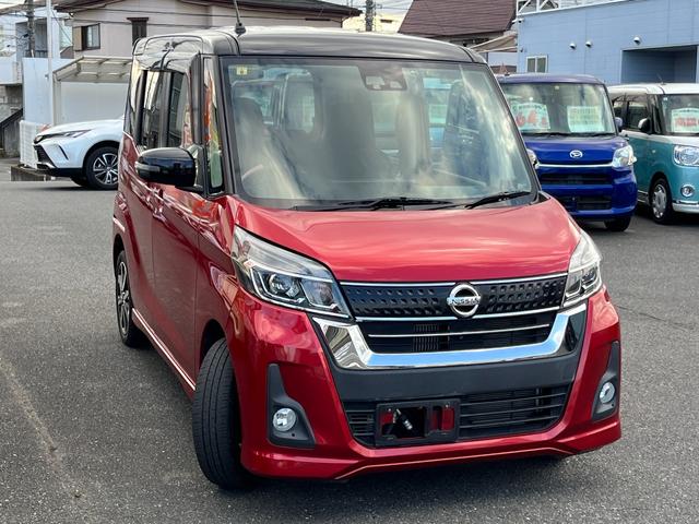 デイズルークス ハイウェイスター　Ｇターボ　ドライブレコーダー　ＥＴＣ　全周囲カメラ　両側電動スライドドア　ナビ　ＴＶ　オートクルーズコントロール　衝突被害軽減システム　オートマチックハイビーム　ＬＥＤヘッドランプ　スマートキー（13枚目）