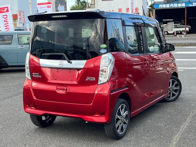 デイズルークス ハイウェイスター　Ｇターボ　ドライブレコーダー　ＥＴＣ　全周囲カメラ　両側電動スライドドア　ナビ　ＴＶ　オートクルーズコントロール　衝突被害軽減システム　オートマチックハイビーム　ＬＥＤヘッドランプ　スマートキー（15枚目）