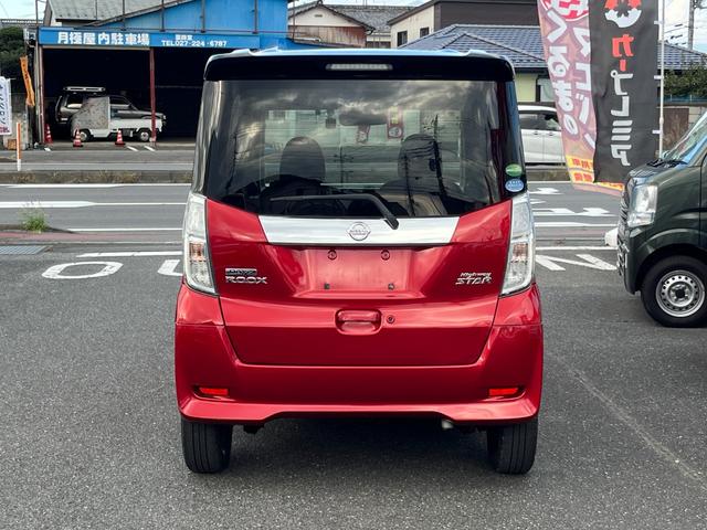 デイズルークス ハイウェイスター　Ｇターボ　ドライブレコーダー　ＥＴＣ　全周囲カメラ　両側電動スライドドア　ナビ　ＴＶ　オートクルーズコントロール　衝突被害軽減システム　オートマチックハイビーム　ＬＥＤヘッドランプ　スマートキー（16枚目）
