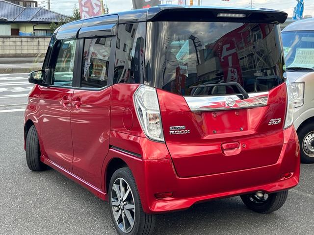 デイズルークス ハイウェイスター　Ｇターボ　ドライブレコーダー　ＥＴＣ　全周囲カメラ　両側電動スライドドア　ナビ　ＴＶ　オートクルーズコントロール　衝突被害軽減システム　オートマチックハイビーム　ＬＥＤヘッドランプ　スマートキー（17枚目）