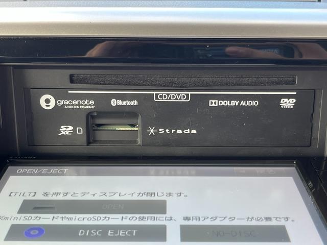 デイズルークス ハイウェイスター　Ｇターボ　ドライブレコーダー　ＥＴＣ　全周囲カメラ　両側電動スライドドア　ナビ　ＴＶ　オートクルーズコントロール　衝突被害軽減システム　オートマチックハイビーム　ＬＥＤヘッドランプ　スマートキー（28枚目）