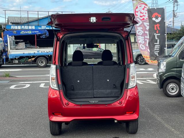 デイズルークス ハイウェイスター　Ｇターボ　ドライブレコーダー　ＥＴＣ　全周囲カメラ　両側電動スライドドア　ナビ　ＴＶ　オートクルーズコントロール　衝突被害軽減システム　オートマチックハイビーム　ＬＥＤヘッドランプ　スマートキー（34枚目）