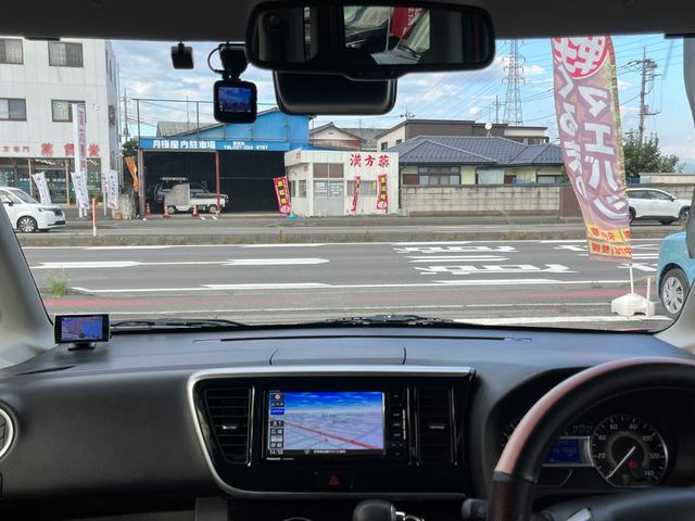 デイズルークス ハイウェイスター　Ｇターボ　ドライブレコーダー　ＥＴＣ　全周囲カメラ　両側電動スライドドア　ナビ　ＴＶ　オートクルーズコントロール　衝突被害軽減システム　オートマチックハイビーム　ＬＥＤヘッドランプ　スマートキー（51枚目）