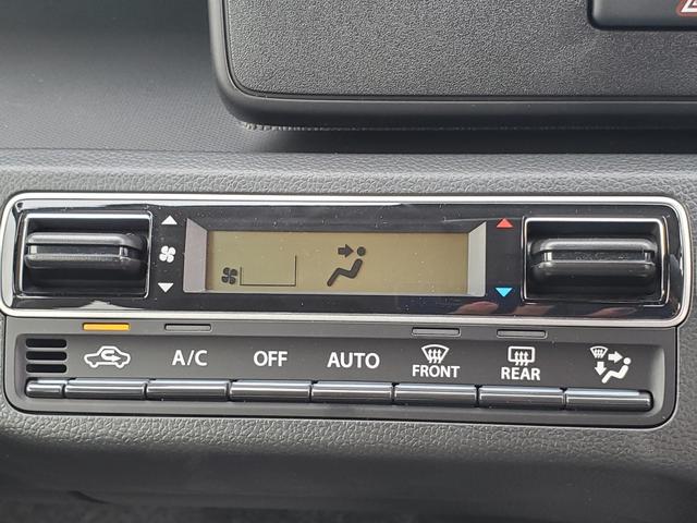 ワゴンＲ ハイブリッドＦＸ－Ｓ　クリアランスソナー　オートクルーズコントロール　レーンアシスト　衝突被害軽減システム　オートライト　スマートキー　アイドリングストップ　電動格納ミラー　シートヒーター　ベンチシート　ＣＶＴ（9枚目）