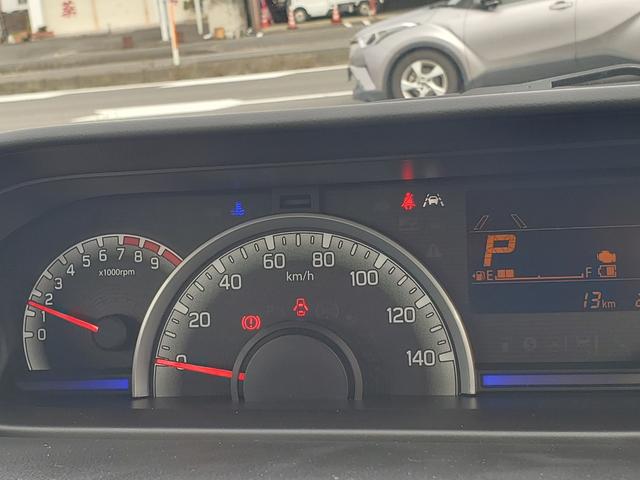 ワゴンＲ ハイブリッドＦＸ－Ｓ　クリアランスソナー　オートクルーズコントロール　レーンアシスト　衝突被害軽減システム　オートライト　スマートキー　アイドリングストップ　電動格納ミラー　シートヒーター　ベンチシート　ＣＶＴ（36枚目）