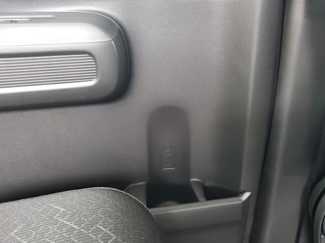 ワゴンＲ ハイブリッドＦＸ－Ｓ　クリアランスソナー　オートクルーズコントロール　レーンアシスト　衝突被害軽減システム　オートライト　スマートキー　アイドリングストップ　電動格納ミラー　シートヒーター　ベンチシート　ＣＶＴ（42枚目）