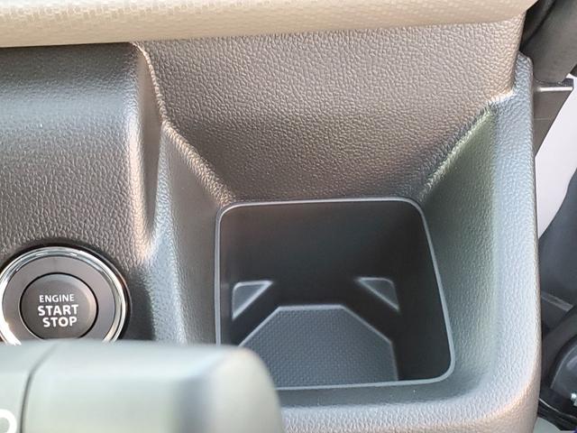 ワゴンＲ ハイブリッドＦＸ－Ｓ　クリアランスソナー　オートクルーズコントロール　レーンアシスト　衝突被害軽減システム　オートライト　スマートキー　アイドリングストップ　電動格納ミラー　シートヒーター　ベンチシート　ＣＶＴ（24枚目）