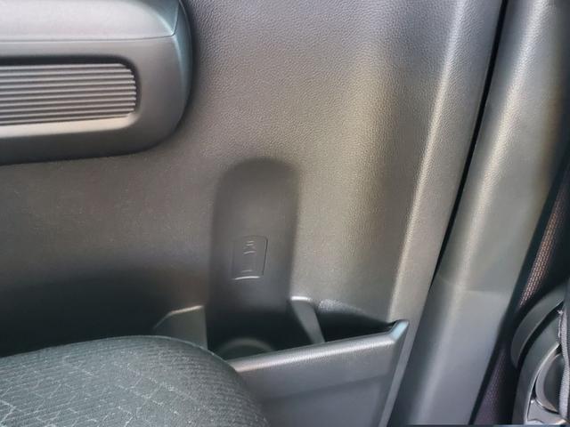 ワゴンＲ ハイブリッドＦＸ－Ｓ　クリアランスソナー　オートクルーズコントロール　レーンアシスト　衝突被害軽減システム　オートライト　スマートキー　アイドリングストップ　電動格納ミラー　シートヒーター　ベンチシート　ＣＶＴ（38枚目）