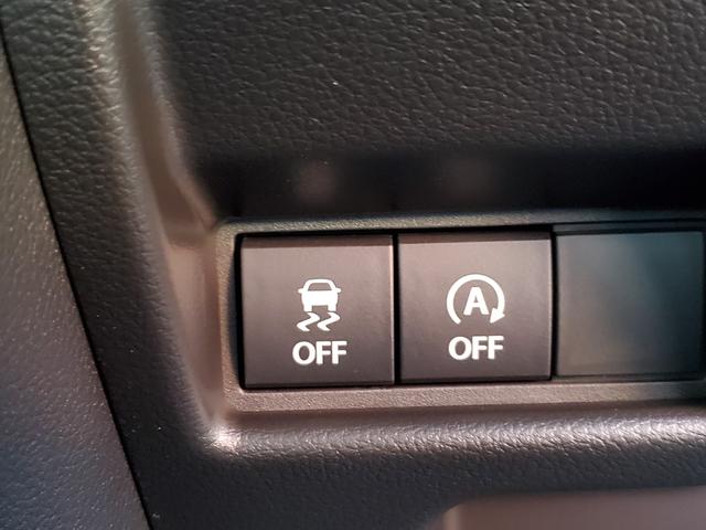 スペーシアカスタム ハイブリッドＸＳターボ　両側電動スライドドア　クリアランスソナー　オートクルーズコントロール　レーンアシスト　衝突被害軽減システム　オートライト　ＬＥＤヘッドランプ　スマートキー　アイドリングストップ　電動格納ミラー（10枚目）