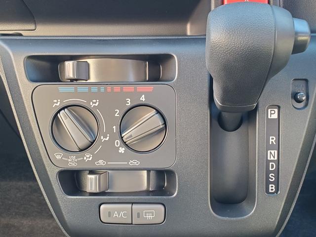 ミライース Ｌ　ＳＡＩＩＩ　クリアランスソナー　衝突被害軽減システム　オートマチックハイビーム　オートライト　キーレスエントリー　アイドリングストップ　ＣＶＴ　盗難防止システム　ＡＢＳ　ＥＳＣ　衝突安全ボディ　エアコン（5枚目）