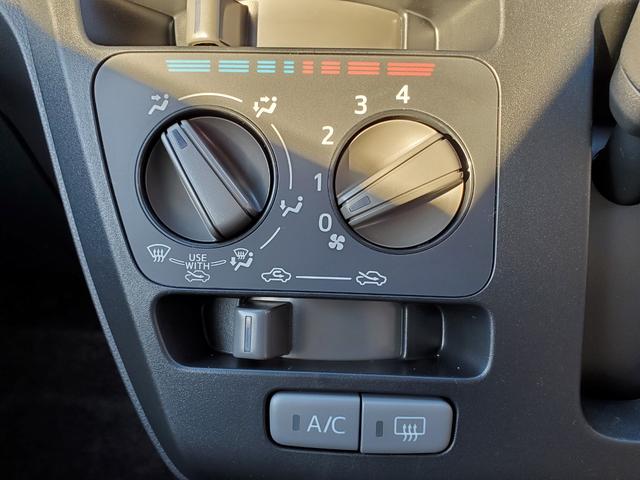 ミライース Ｌ　ＳＡＩＩＩ　クリアランスソナー　衝突被害軽減システム　オートマチックハイビーム　オートライト　キーレスエントリー　アイドリングストップ　ＣＶＴ　盗難防止システム　ＡＢＳ　ＥＳＣ　衝突安全ボディ　エアコン（26枚目）