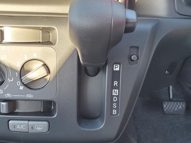 ミライース Ｌ　ＳＡＩＩＩ　クリアランスソナー　衝突被害軽減システム　オートマチックハイビーム　オートライト　キーレスエントリー　アイドリングストップ　ＣＶＴ　盗難防止システム　ＡＢＳ　ＥＳＣ　衝突安全ボディ　エアコン（27枚目）