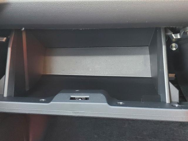 ミライース Ｌ　ＳＡＩＩＩ　クリアランスソナー　衝突被害軽減システム　オートマチックハイビーム　オートライト　キーレスエントリー　アイドリングストップ　ＣＶＴ　盗難防止システム　ＡＢＳ　ＥＳＣ　衝突安全ボディ　エアコン（31枚目）