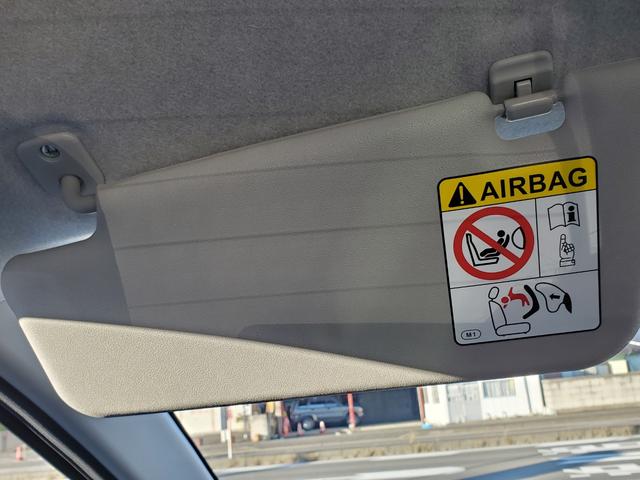 ミライース Ｌ　ＳＡＩＩＩ　クリアランスソナー　衝突被害軽減システム　オートマチックハイビーム　オートライト　キーレスエントリー　アイドリングストップ　ＣＶＴ　盗難防止システム　ＡＢＳ　ＥＳＣ　衝突安全ボディ　エアコン（35枚目）