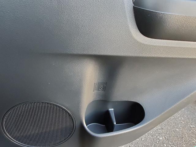 ミライース Ｌ　ＳＡＩＩＩ　クリアランスソナー　衝突被害軽減システム　オートマチックハイビーム　オートライト　キーレスエントリー　アイドリングストップ　ＣＶＴ　盗難防止システム　ＡＢＳ　ＥＳＣ　衝突安全ボディ　エアコン（37枚目）