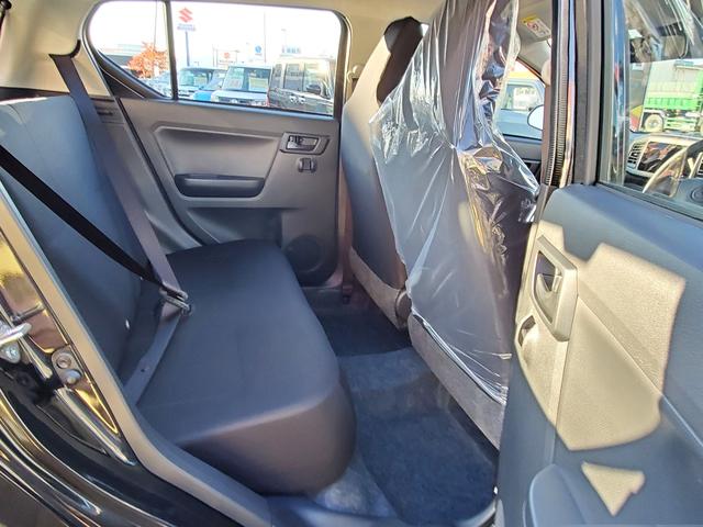 ミライース Ｌ　ＳＡＩＩＩ　クリアランスソナー　衝突被害軽減システム　オートマチックハイビーム　オートライト　キーレスエントリー　アイドリングストップ　ＣＶＴ　盗難防止システム　ＡＢＳ　ＥＳＣ　衝突安全ボディ　エアコン（39枚目）