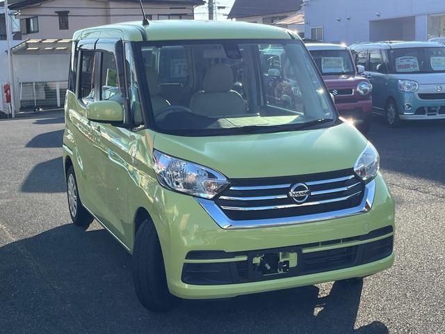 デイズルークス Ｓ　バックカメラ　両側スライドドア　ナビ　ＴＶ　衝突被害軽減システム　スマートキー　アイドリングストップ　電動格納ミラー　ベンチシート　ＣＶＴ　ＡＢＳ　ＥＳＣ　ＣＤ　ＵＳＢ　ミュージックプレイヤー接続可（13枚目）