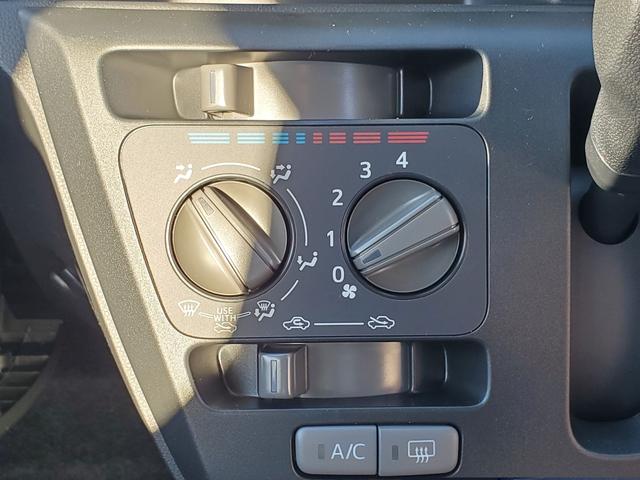 ミライース Ｌ　ＳＡＩＩＩ　４ＷＤ　クリアランスソナー　衝突被害軽減システム　オートマチックハイビーム　キーレスエントリー　アイドリングストップ　ＣＶＴ　盗難防止システム　ＡＢＳ　ＥＳＣ　衝突安全ボディ　エアコン（26枚目）