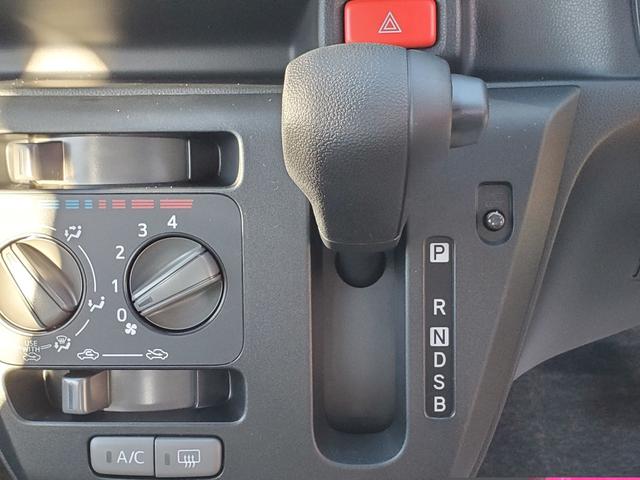 ミライース Ｌ　ＳＡＩＩＩ　４ＷＤ　クリアランスソナー　衝突被害軽減システム　オートマチックハイビーム　キーレスエントリー　アイドリングストップ　ＣＶＴ　盗難防止システム　ＡＢＳ　ＥＳＣ　衝突安全ボディ　エアコン（27枚目）