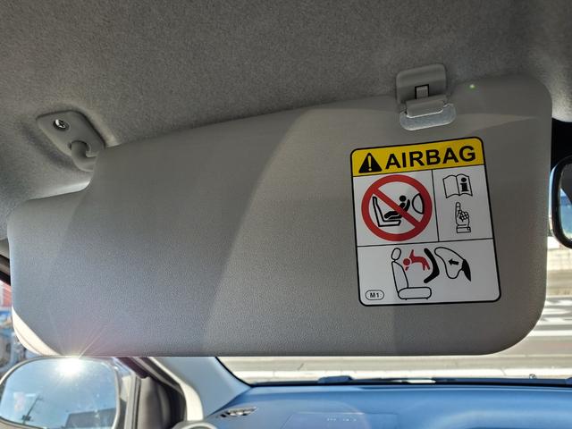 ミライース Ｌ　ＳＡＩＩＩ　４ＷＤ　クリアランスソナー　衝突被害軽減システム　オートマチックハイビーム　キーレスエントリー　アイドリングストップ　ＣＶＴ　盗難防止システム　ＡＢＳ　ＥＳＣ　衝突安全ボディ　エアコン（40枚目）