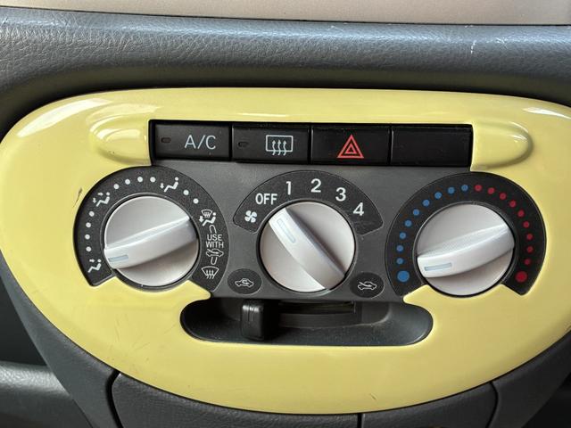 ムーヴラテ Ｌ　キーレスエントリー　電動格納ミラー　ベンチシート　ＡＴ　盗難防止システム　ＣＤ　ＭＤ　衝突安全ボディ　エアコン　パワーステアリング　パワーウィンドウ（5枚目）